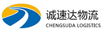 温州到瑞金市物流公司